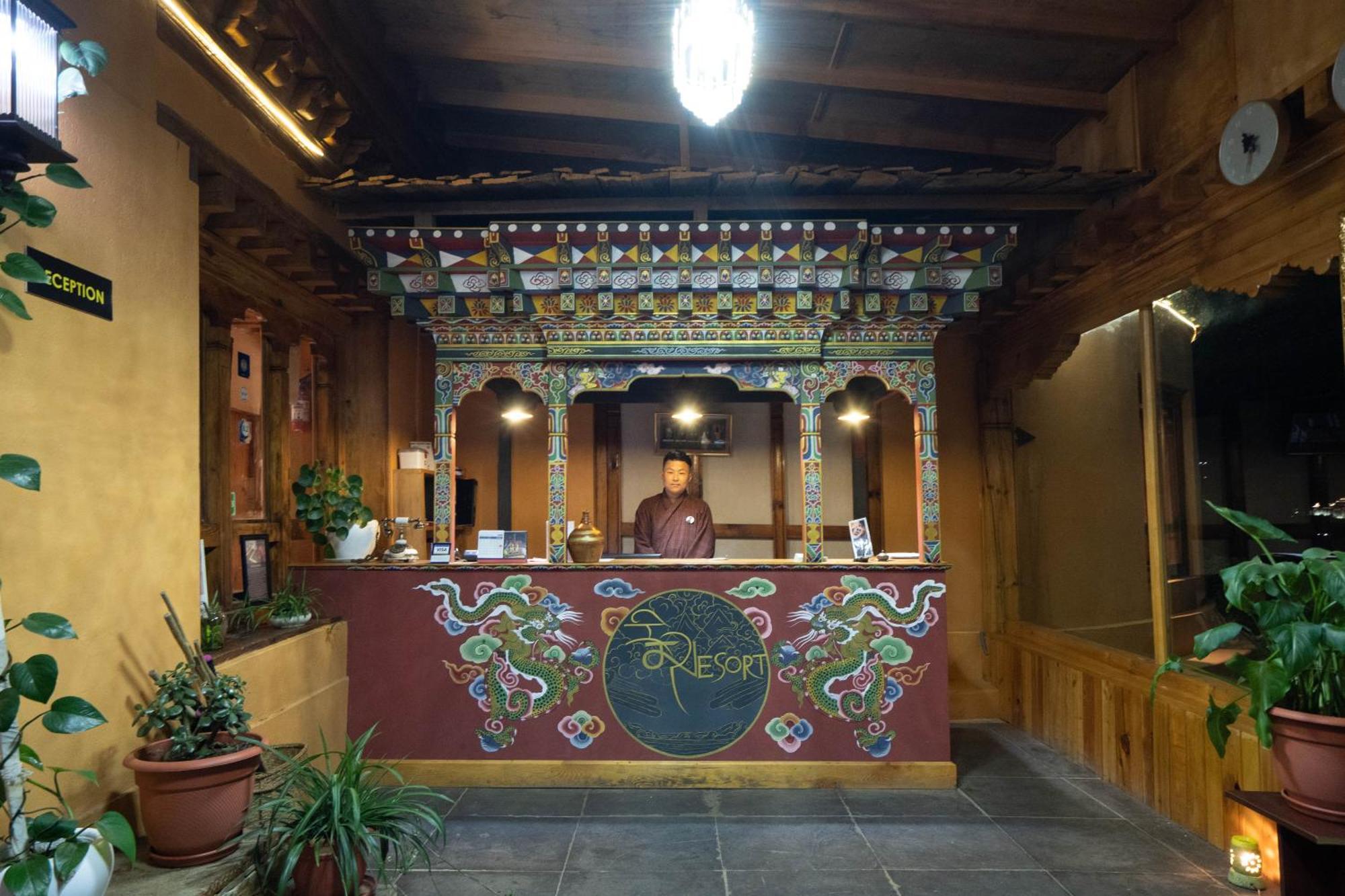Rema Resort 파로 외부 사진