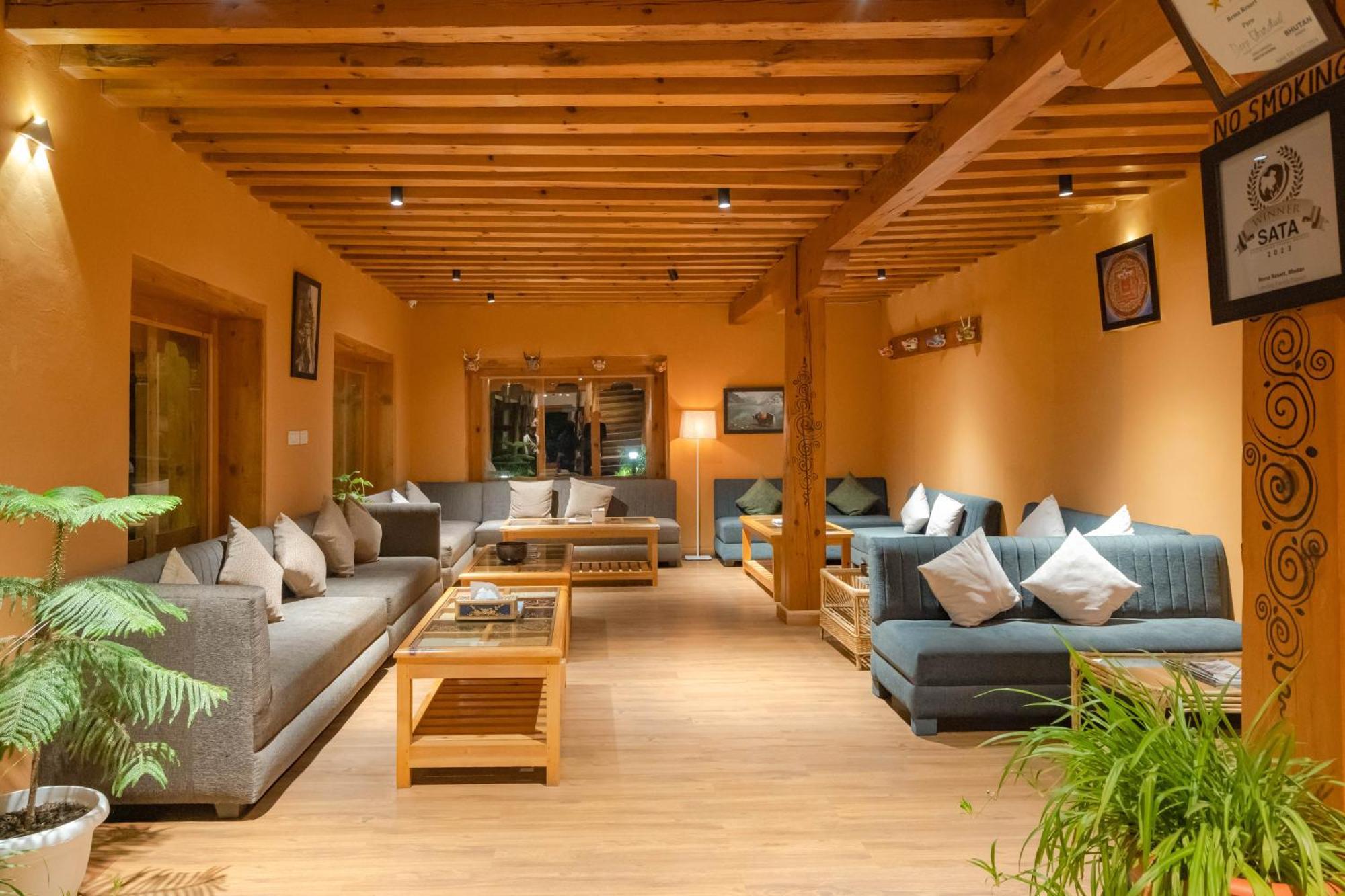 Rema Resort 파로 외부 사진